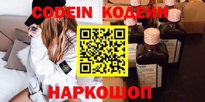 хмурый Гатчина