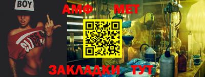 мескалин Гай