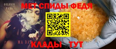 СК Гагарин