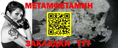 СК Гагарин
