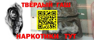 СК Гагарин