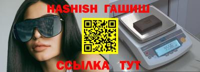 круглые Бугуруслан