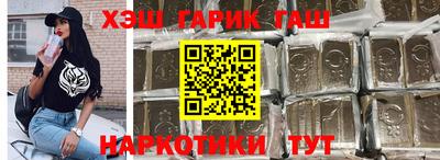 СК Гагарин