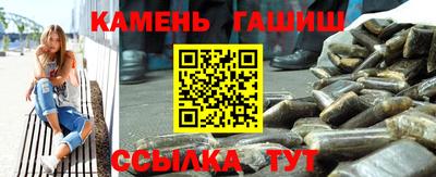 СК Гагарин