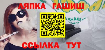 первитин Гусь-Хрустальный