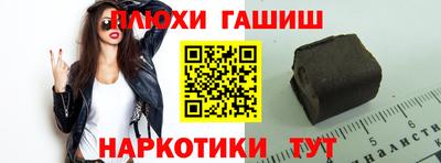 экстази Бузулук