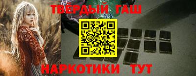 СК Гагарин
