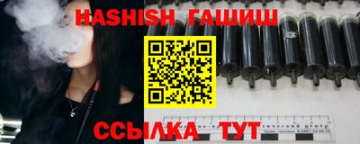 круглые Бугуруслан