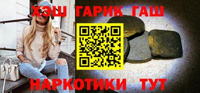 круглые Бугуруслан