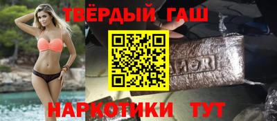 экстази Бузулук