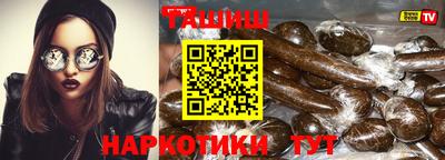 экстази Бузулук