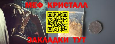 круглые Бугуруслан