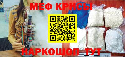 экстази Бузулук