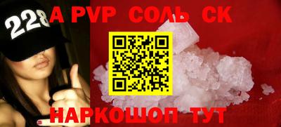 экстази Бузулук