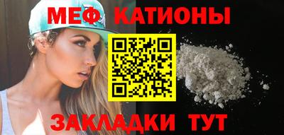 круглые Бугуруслан