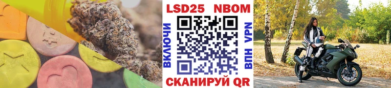 дарк нет состав  Зима  LSD-25 экстази кислота  закладки 