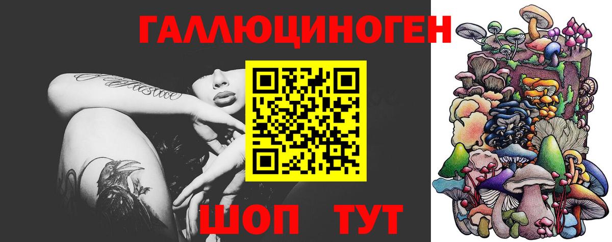 МАРИХУАНА  Меф МЯУ МЯУ   АМФ   ГАШ  МЕТАМФЕТАМИН  Зима  Мефедрон кристаллы  Cocaine 